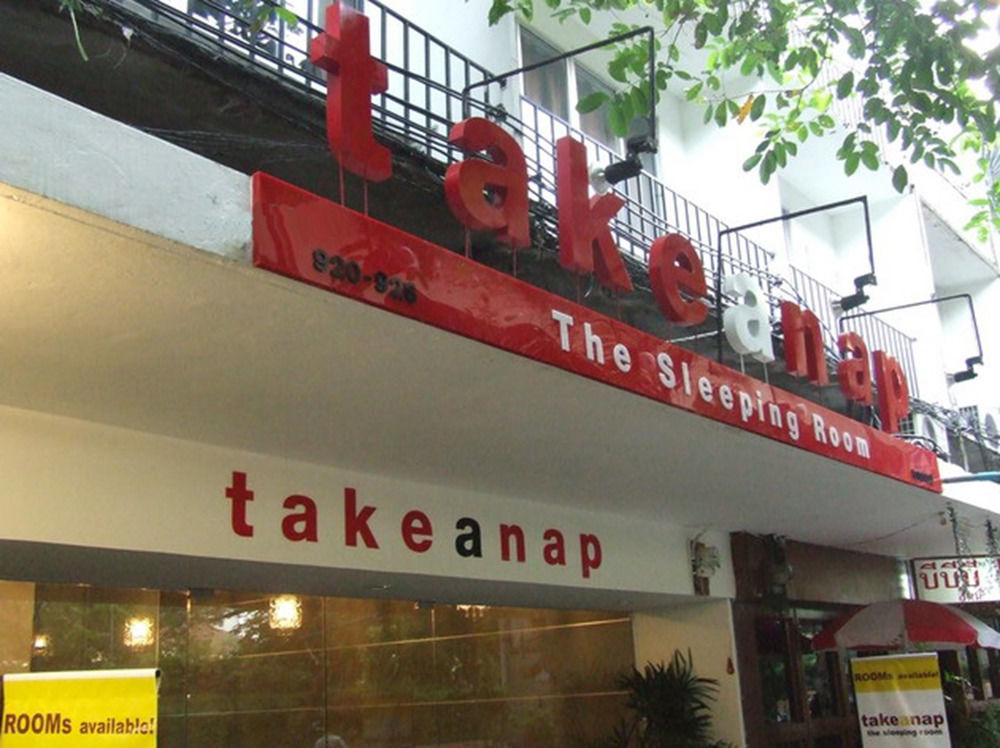 Take A Nap Hostel Bangkok Zewnętrze zdjęcie